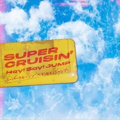 平成jump original.jpg